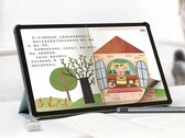 Xiaoxin Pad Plus Comfort Edition: O novo tablet é considerado fácil para os olhos