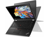 Breve Análise do Workstation Lenovo ThinkPad P40 Yoga