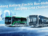 Os ônibus da Yutong estão recebendo baterias de 15 anos (imagem: Yutong)