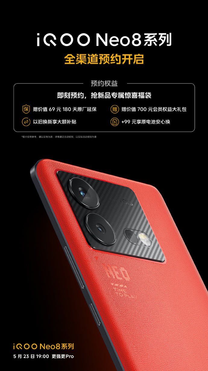 a iQOO abre reservas para o Neo8 Pro. (Fonte: iQOO via Weibo)