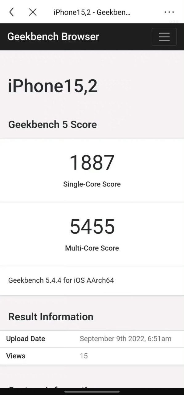 Apple A16 Bionic Geekbench score (imagem via ShrimpApplePro)