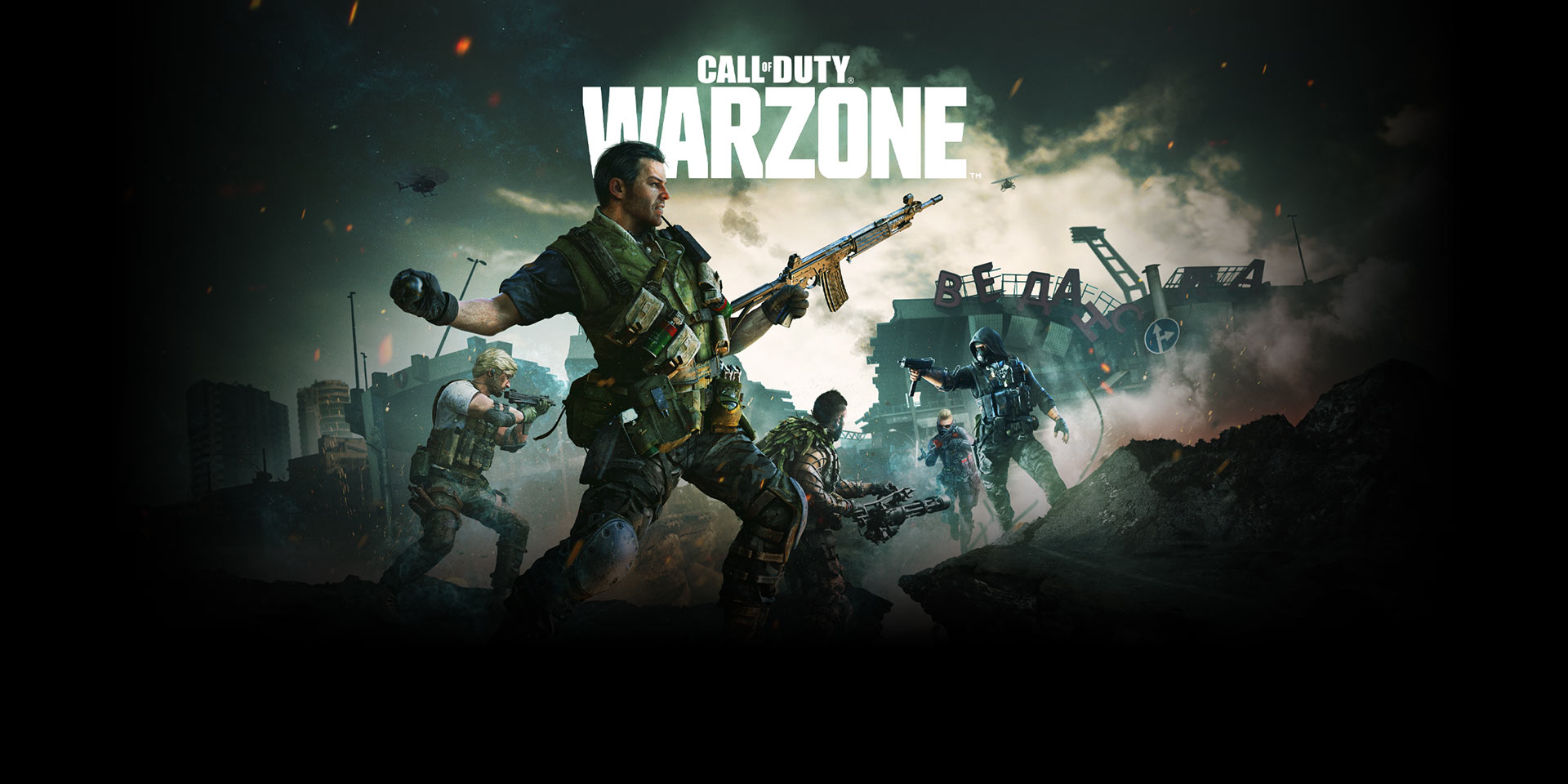 Primeira olhada em Call of Duty: Warzone Mobile