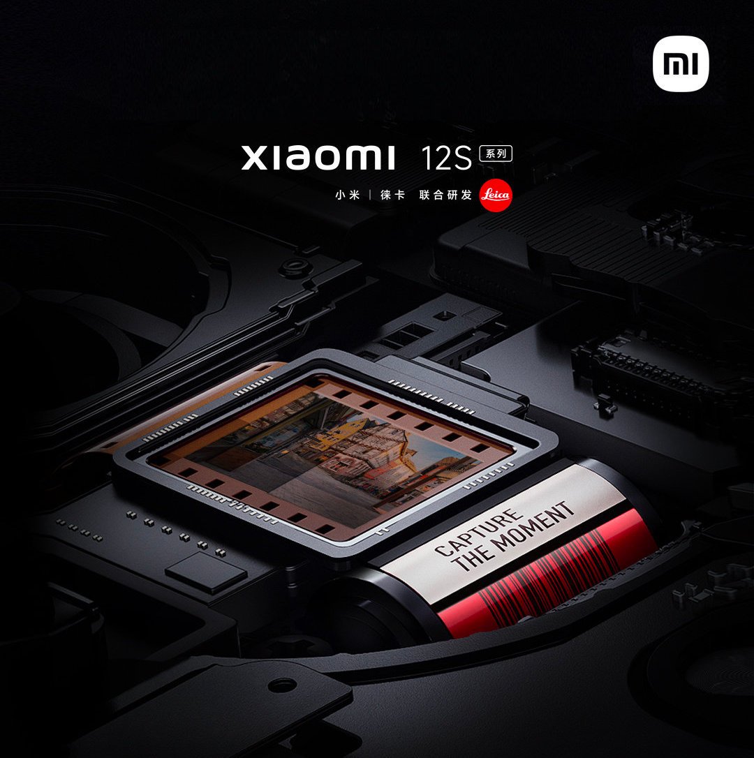 Câmera do Xiaomi 12S Ultra terá maior sensor da história da empresa