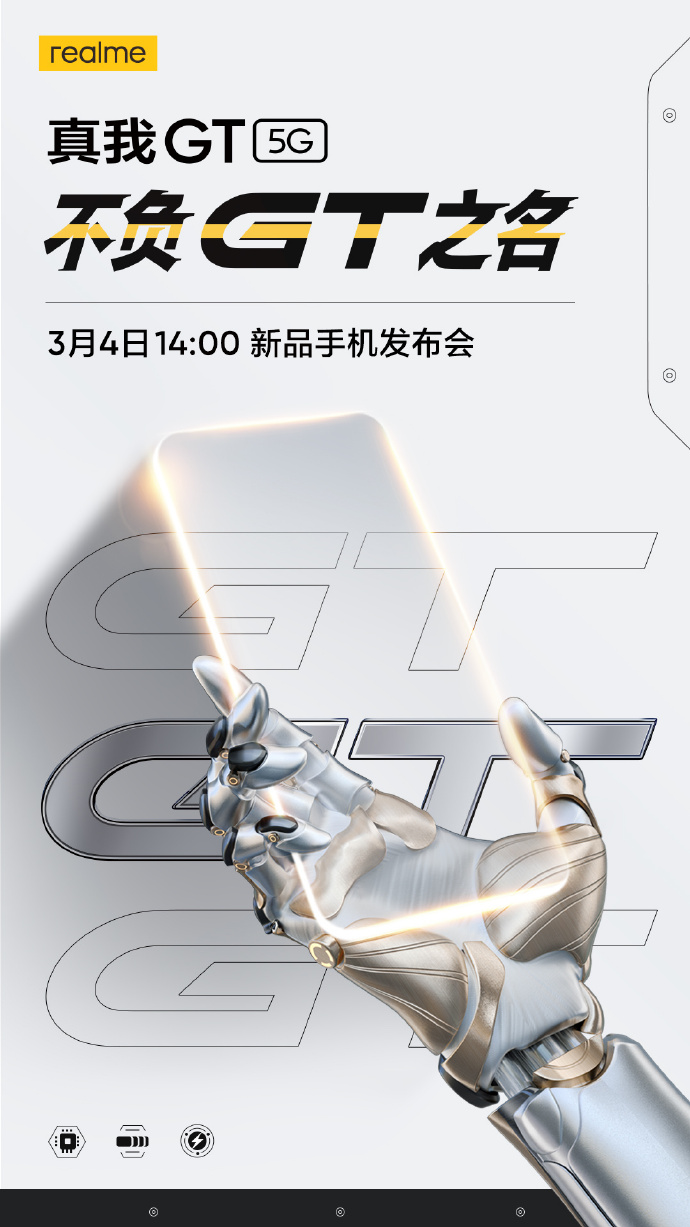 Cartaz de lançamento do Realme GT (imagem via Weibo)