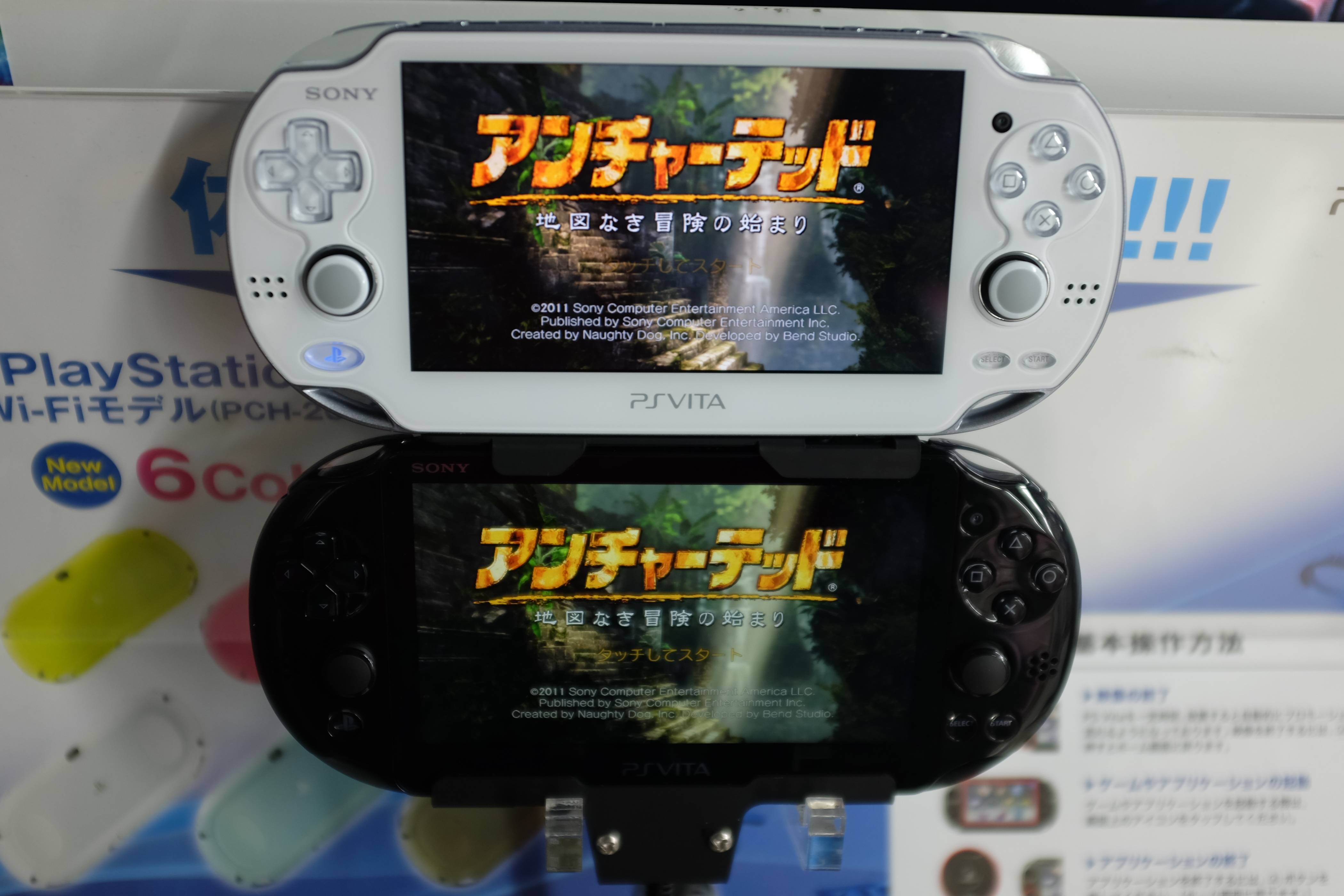 Nintendo Switch hackeados podem rodar jogos do PS Vita sem emulação