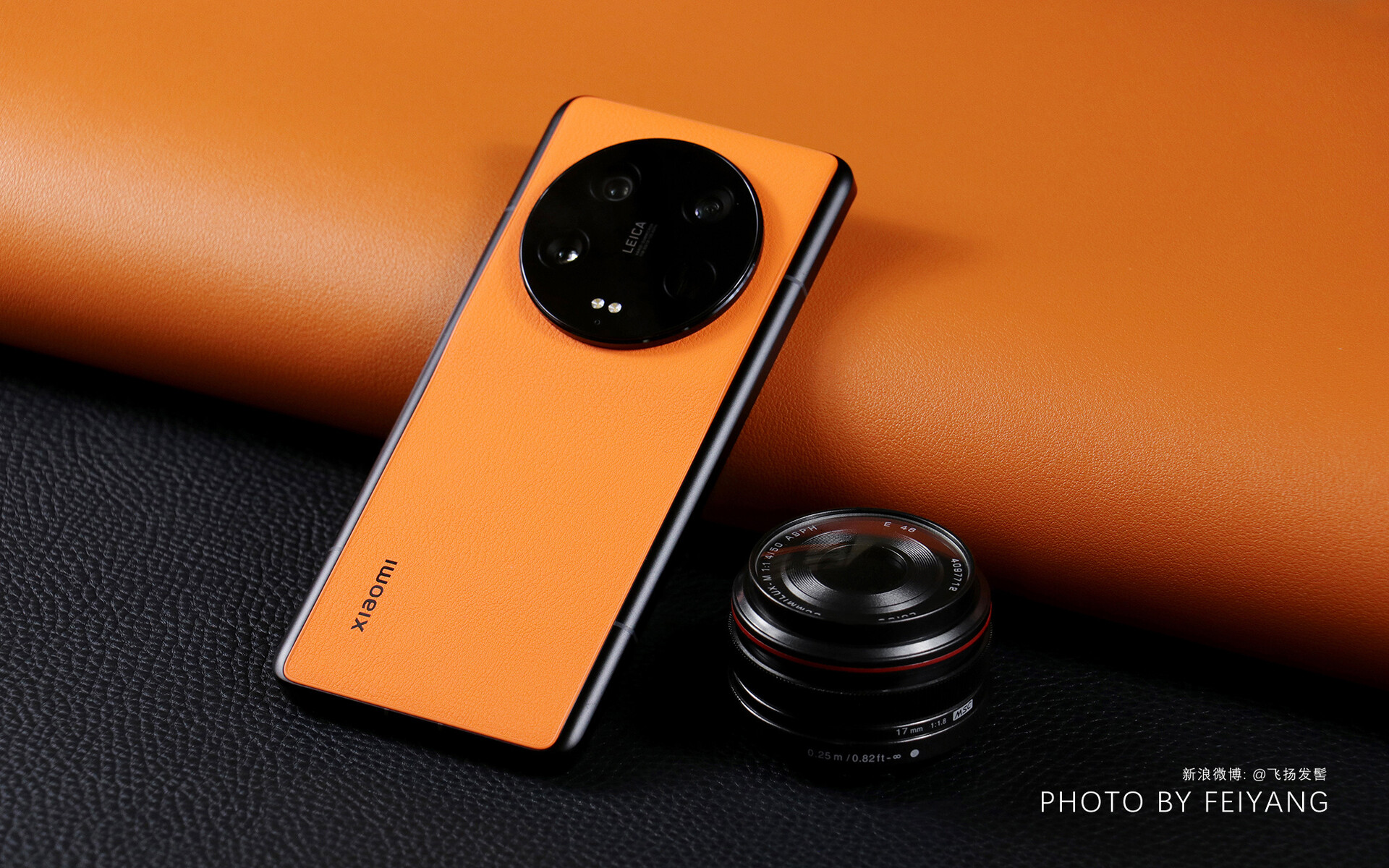 Edição limitada do Xiaomi 13 Ultra: Chegam novas opções de cores