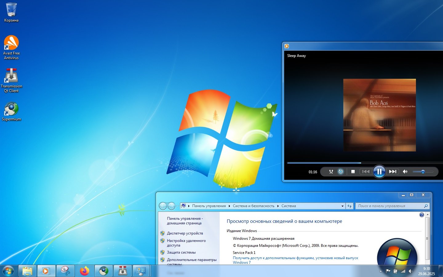 Área de trabalho do Windows 7 Home Premium. Uma captura de tela tirada em junho de 2025. (Fonte da imagem: Sergey Tarasov / Notebookcheck)
