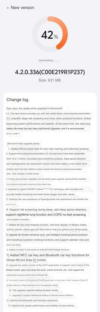 A Huawei está lançando uma atualização beta do HarmonyOS 4.2 para os smartwatches Watch 4. (Fonte da imagem: baoxiaoke.com)