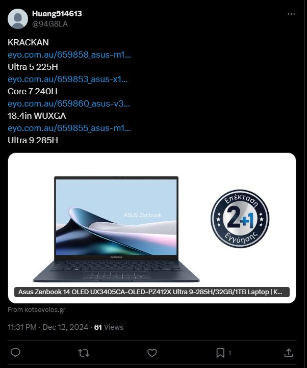 Krackan Point, Arrow Lake-H, bem como Raptor Lake laptops listados por varejistas. (Fonte da imagem: Huan514613)
