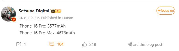 A Instant Digital afirma que o iPhone 16 Pro e Pro Max terão baterias consideravelmente maiores. (Fonte da imagem: Instant Digital via Weibo)