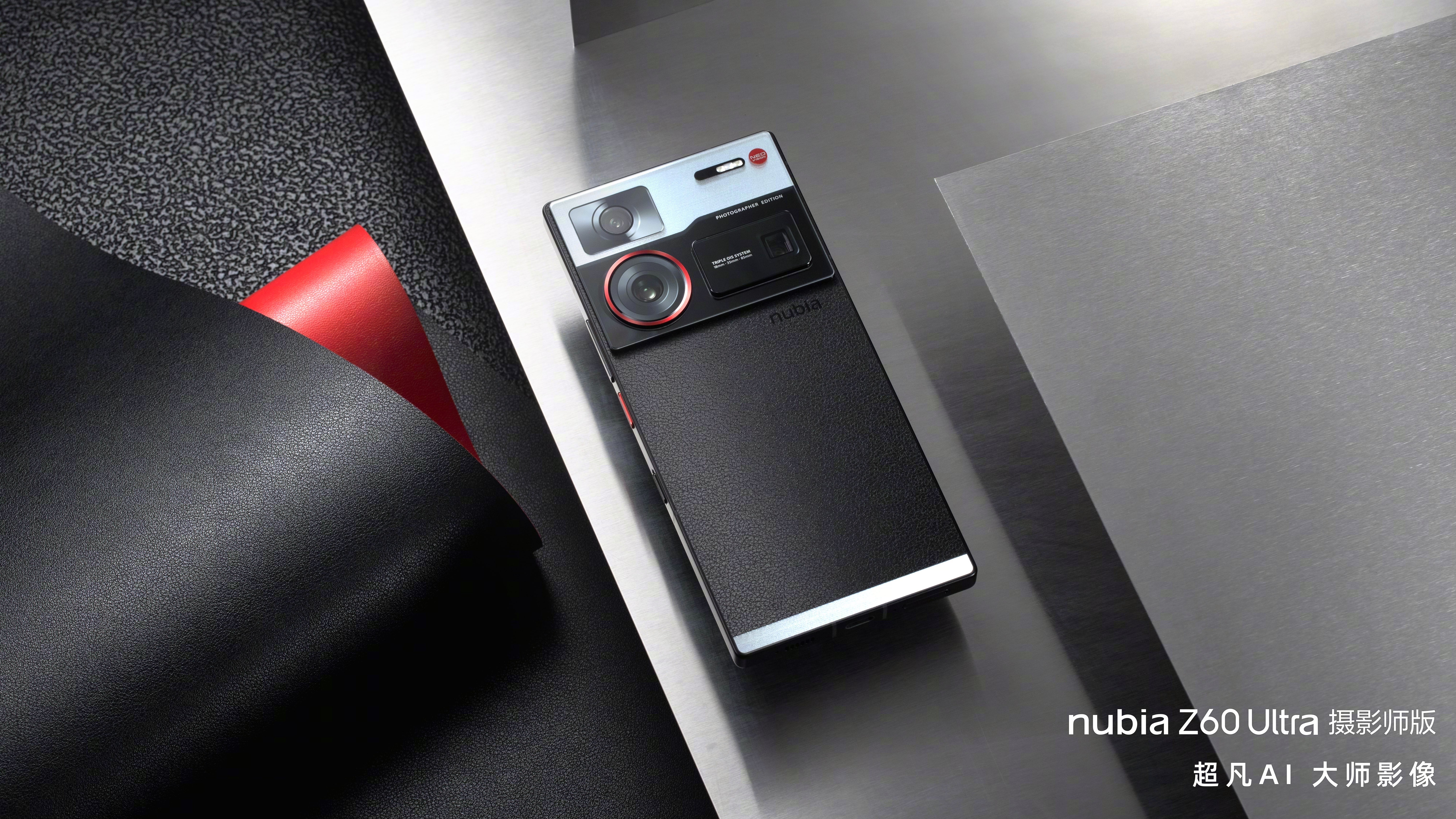 Nubia Z60 Ultra Photographer Edition lançado como smartphone