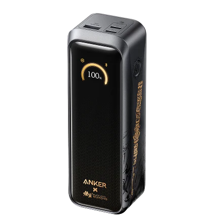 O (Anker x Black Myth: Wukong Edition) Anker Prime Power Bank (26K, 300W). (Fonte da imagem: Anker)