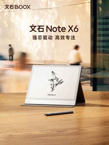 O Boox Note X6 tem uma tela monocromática e suporte para caneta stylus.