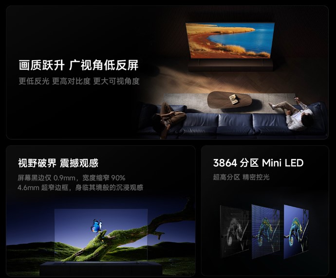 Esta grande TV mini-LED possui quase 4.000 zonas de escurecimento (Fonte da imagem: Xiaomi)