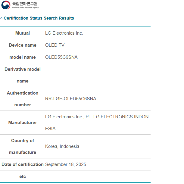 Uma captura de tela do banco de dados NRRA de uma listagem para a TV LG OLED C6 de 2026. (Fonte da imagem: NRRA)