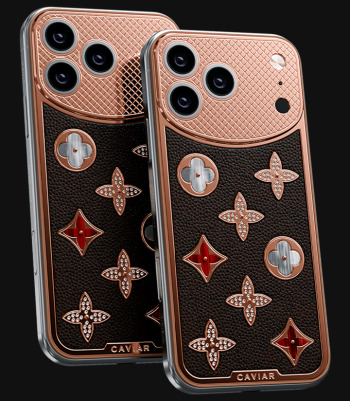 The Secret Love Caramel (Fonte da imagem: Caviar)