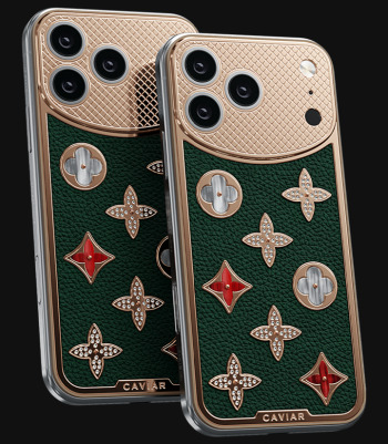 A árvore secreta da esmeralda do amor (Imagem: fonte Caviar)