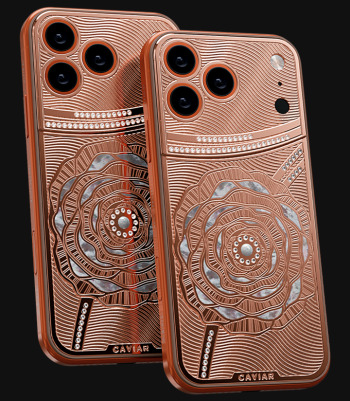 The Secret Love Fleur De Lumiere (Fonte da imagem: Caviar)