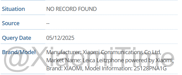 O Xiaomi 17 Ultra também estará disponível como o