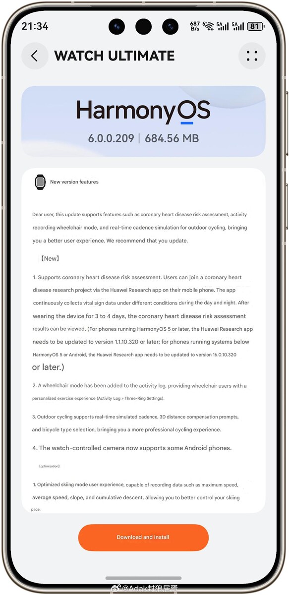 As notas de lançamento da atualização do HarmonyOS 6.0.0.209 para o Huawei Watch Ultimate 2. (Fonte da imagem: Weibo, tradução automática via Google Translate)