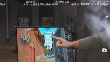 Ryzen 7 9800X3D com overclock em Counter-Strike 2. (Fonte da imagem: Tony Yu on bilibili)