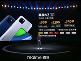 Realme apresenta o X3. (Fonte: YouTube)