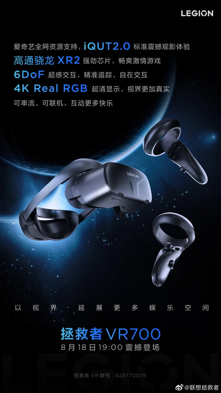 O novo cartaz do Legion VR700. (Fonte: Lenovo via Weibo)