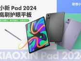 O Xiaoxin Pad 2024. (Fonte: Lenovo)