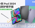 O Xiaoxin Pad 2024. (Fonte: Lenovo)