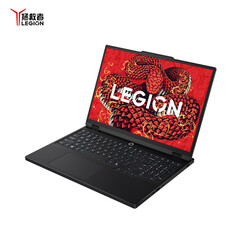 O Lenovo Legion R7000 foi apresentado na China (fonte da imagem: Lenovo)