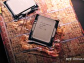 Intel Alder Lake Core i9-12900K amostra de varejo. (Fonte da imagem: Zhihu via @9550pro no Twitter)