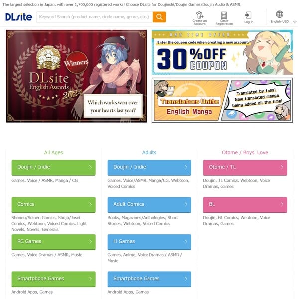 Página inicial do DLsite (Fonte da imagem: captura de tela, DLsite)