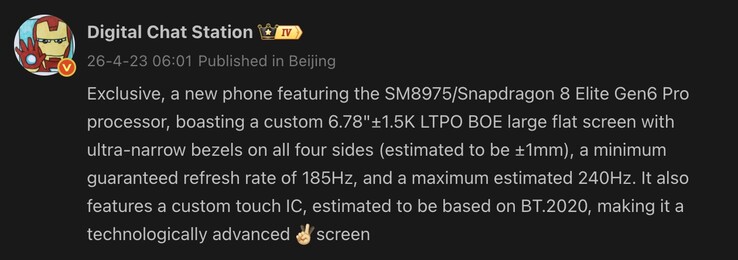 Detalhes da tela do OnePlus 16 que vazaram.