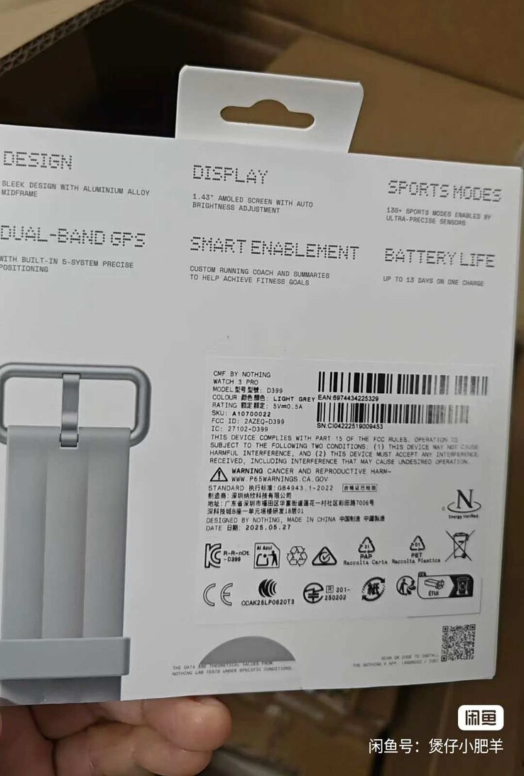 Algumas especificações do novo smartwatch da Nothing podem ser encontradas no verso da caixa de varejo (Fonte da imagem: Reddit, via Chinese Smartwatches)