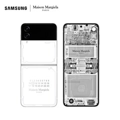A Edição Z Flip4 Maison Margiela Galaxy só estará disponível em mercados selecionados. (Fonte da imagem: Samsung)