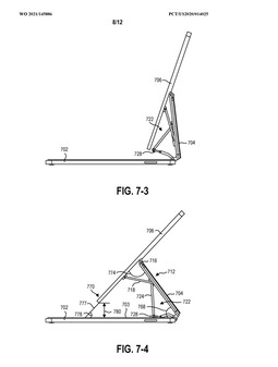 Desenho da patente. (Fonte da imagem: PatentScope)