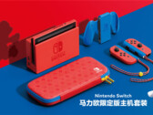 o Nintendo Switch Super Mario Edição Limitada. (Fonte: Tencent)