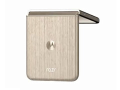 A Motorola pegou emprestado o Edge 50 Ultra com esta versão de madeira do Razr 60 Ultra. (Fonte da imagem: via Evan Blass)