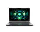 A Chuwi lançou um novo notebook para jogos voltado para o público que busca preços acessíveis