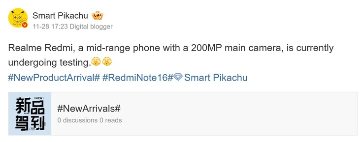 Novo relatório do Smart Pikachu sobre a série Redmi Note 16 (Fonte da imagem: Weibo - tradução automática)