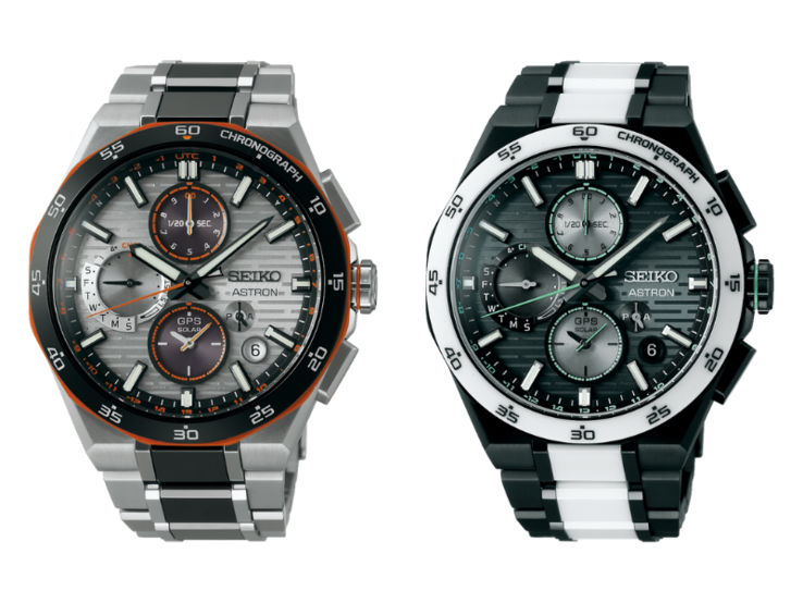 Os relógios Seiko Astron SSH183J1 (esquerda) e SSH185J1 (direita). (Fonte da imagem: Seiko)