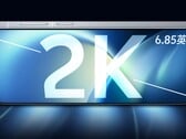 O Vivo X500 Pro Max contará com uma nova tela BOE de 6,85 polegadas com resolução 2K e diversas melhorias.