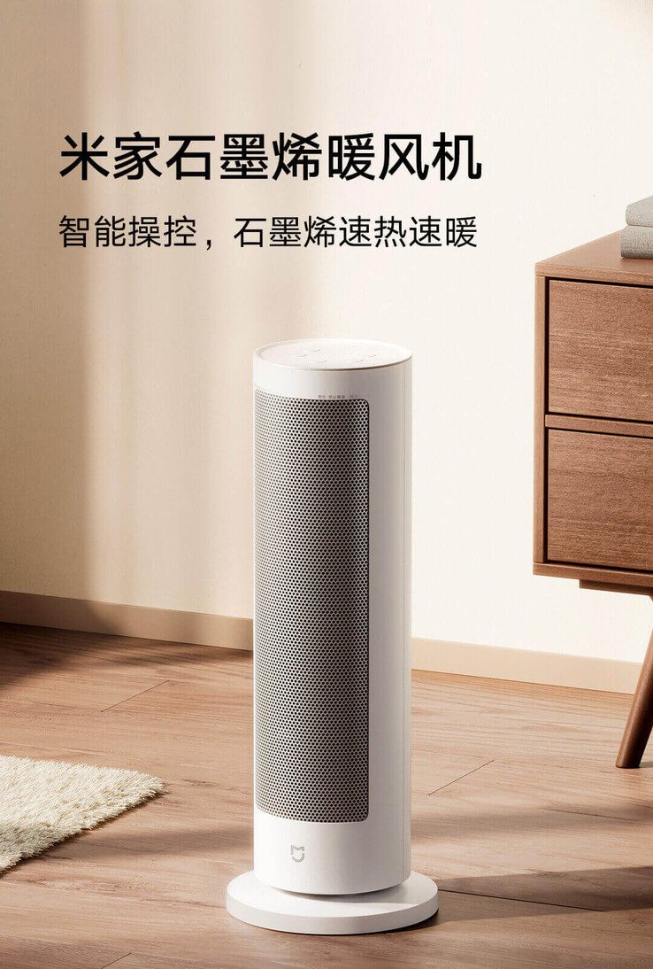 O aquecedor de grafeno Xiaomi Mijia. (Fonte da imagem: Xiaomi)