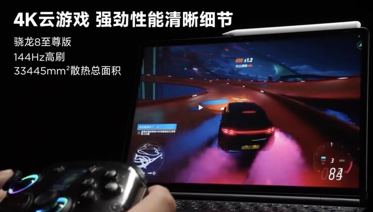 O Lenovo Legion Y900 Gaming Tablet será equipado com um SoC Snapdragon de ponta. 
