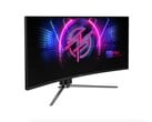 O MSI MPG 346CQRF X24 ultrawide é um monitor para jogos curvo de 34 polegadas e 240 Hz bem especificado. (Fonte da imagem: MSI)