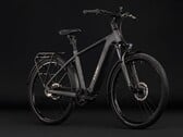 A Cube está lançando uma nova bicicleta elétrica