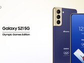A Edição dos Jogos Olímpicos Galaxy S21 5G substitui o modelo cancelado do ano passado. (Fonte da imagem: NTT Docomo)