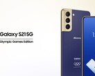 A Edição dos Jogos Olímpicos Galaxy S21 5G substitui o modelo cancelado do ano passado. (Fonte da imagem: NTT Docomo)
