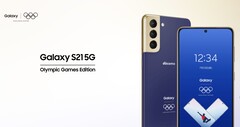A Edição dos Jogos Olímpicos Galaxy S21 5G substitui o modelo cancelado do ano passado. (Fonte da imagem: NTT Docomo)