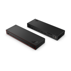 A Lenovo revelou uma série de novos docks na IFA 2025 (fonte da imagem: Lenovo)